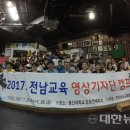 혁신문구사