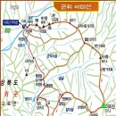 경북 군위 아미산 (아미산공영주차장-송곳바위-애기랑바위-절골삼거리-무시봉-아미산-밭미골삼거리-병풍암-대곡지 원점회귀) gpx [참고용] 이미지