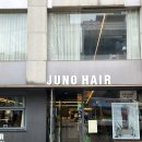 천호역 미용실 추천 준오헤어 천호로데오점 채림 실장 클리닉 후기