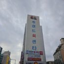 오케이 피트니스 광안점 | 광안리 24시간 헬스장 '오케이피트니스 광안점' 일일권 후기