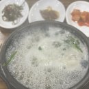 굴마을 | 남포,토성)로컬 맛집 &lt;굴마을 낙지촌&gt; 내 돈 내산 후기/굴국밥, 해물순두부, 굴전