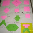 [골목]종이접기 이미지