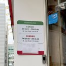 이태리양조장정부대전 | 대전 월평동 화덕피자 파스타 맛집 / 이태리 양조장...쪽파 오일 파스타, 리코타 치즈 샐러드 후기