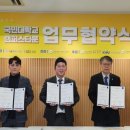 상생어벤져스컴퍼니 - 강남구 강남대로162길 27-8 | 상생어벤져스컴퍼니
