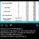 승민이네족발 | 2024.09
