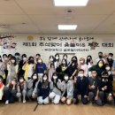 부천대학교 국제관 이미지