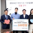 광명기업 이미지