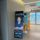 일퍼센트성형외과의원 이미지