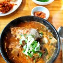 통일로 토종순대국 이미지