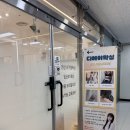 [동탄] 2동탄 영천동 디에이왁싱 내돈내산 후기! 29주 임산부 첫 왁싱(슈가링)