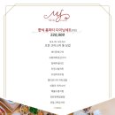 케이터링 먹연 네이버블로그