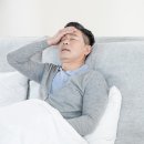 양산넘버원마취통증의학과의원 이미지