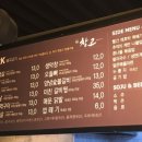 화순중 주차장 이미지