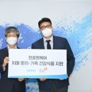 연제구치매안심센터 이미지