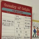 주리스커피
