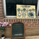 미미도시락