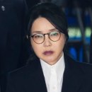 [단독] 김건희 &#34;대법원장 김명수 수사 2년 넘게 왜 방치되나&#34;…&#39;대통령처럼&#39; 법무장관 질타 이미지