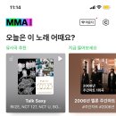 11_2 이렇게 적으면 5억 이긴한데