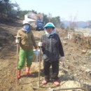 반암농장 네이버블로그