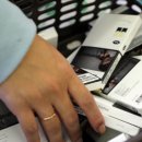 25전자담배 이미지