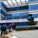 사회복무연수센터(8)