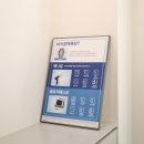 삼성흉부외과의원 이미지