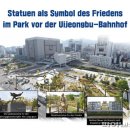 의정부시장 이미지