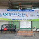 화성지사 이미지