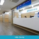 명장한방병원 이미지