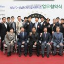 차메디컬 이미지