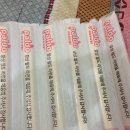 피자나라치킨공주마포