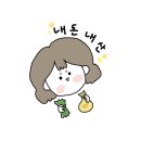 산본 그릭요거트 맛집 -&#39;프레스코 302&#39; 솔직후기