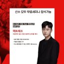 아트라인뷰티