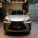 영맨클리닝 | 거제도 렉서스 NX350H 영맨 유리막 코팅 재작업 후기