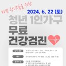 관악유통 이미지