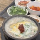 부산24시순대돼지국밥 | 부산 해운대 현지인 국밥맛집 [부산 24시 수제순대 돼지국밥]-메뉴/후기/주차