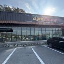 유량로 | 천안맛집 ‘양구시래기코다리유량점’ 솔직후기