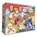 보드랑 이미지