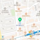 늘새봄재활의학과의원 이미지