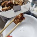 땅땅치킨하양점 이미지