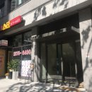 씨유 아이파크점 이미지