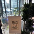 안동하늘소 본점 네이버블로그
