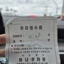 월미로233번길 이미지