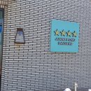 신척 골프랜드 이미지