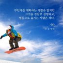 세무법인공감 이미지