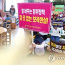 분당어린이집 이미지