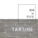프롬프란 이미지