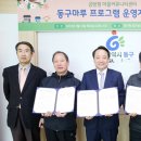 스마트폰으로 크리에이터 되기 이미지