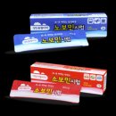 삼익약국 이미지