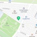 고잔종합인테리어 이미지